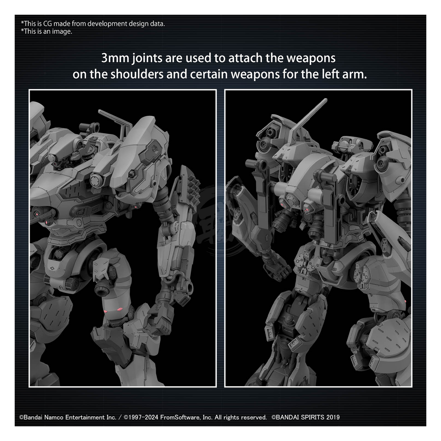 30MM Armored Core VI Fires of Rubicon RaD CC-2000 Orbiter