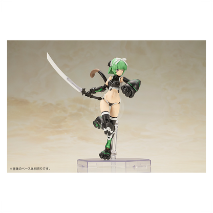 Frame Arms Girl Magatsuki [Cat Armor Ver.] [Preorder Q1 2025]