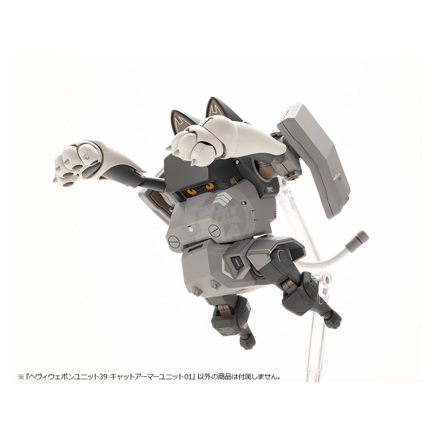 Heavy Weapon Unit-39 Cat Armor Unit 01 [Preorder Q1 2025]