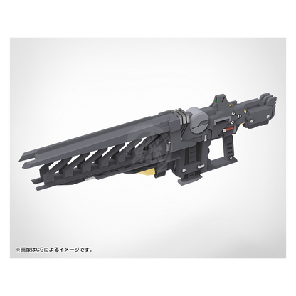 Heavy Weapon Unit-48 Stride Rifle [Preorder Q2 2025]