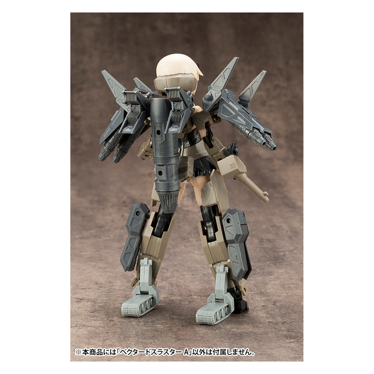 Mecha Supply 14 Vectored Thruster Type A [Preorder Q1 2025]