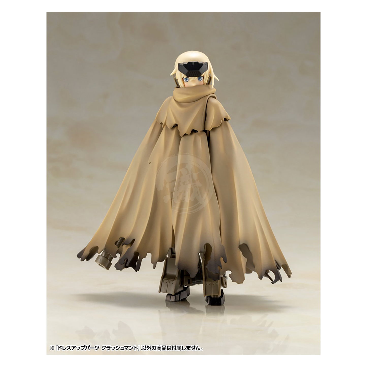 Dress Up Parts Crash Cloak [Preorder Q1 2025]