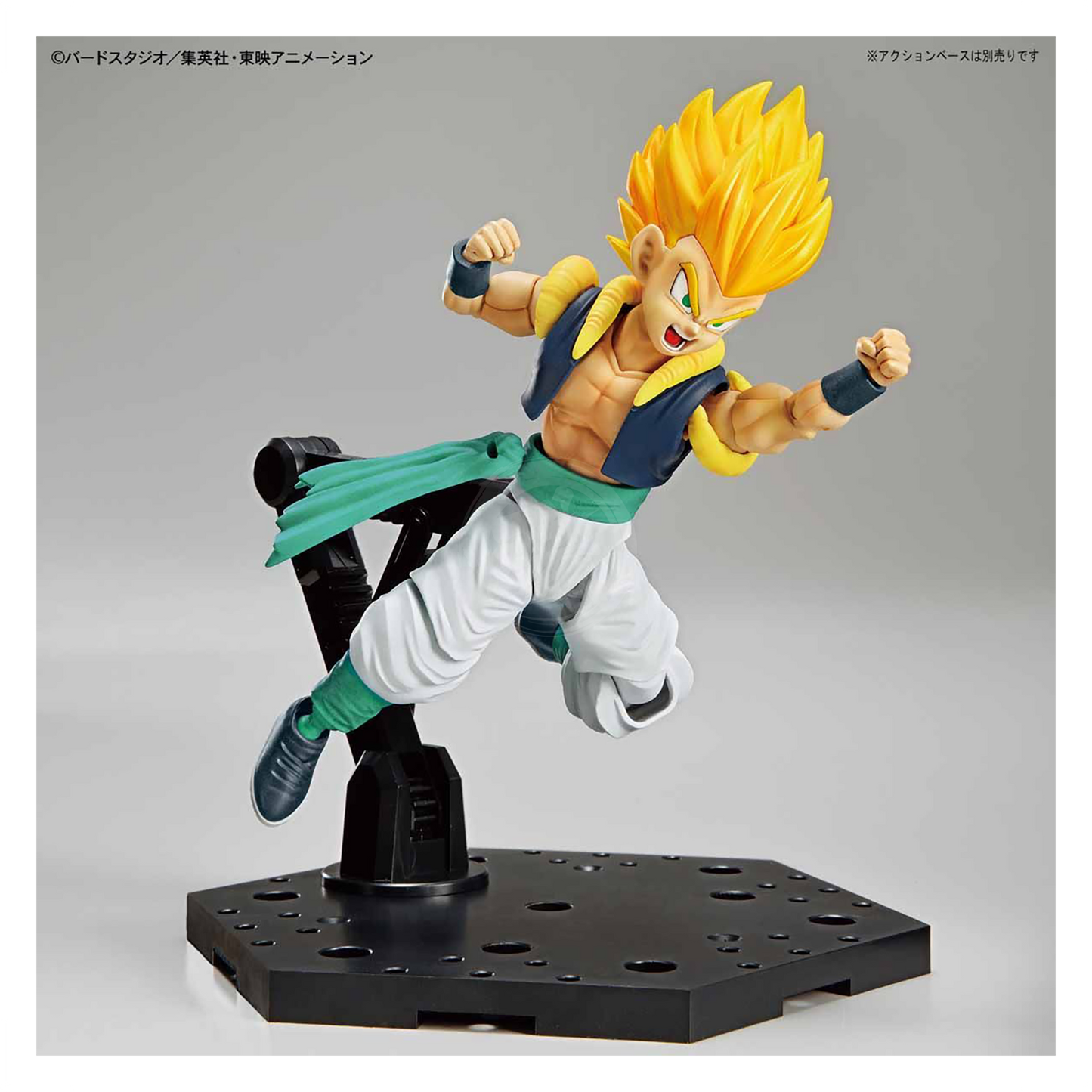 Figure-Rise Standard Super Saiyan Gotenks