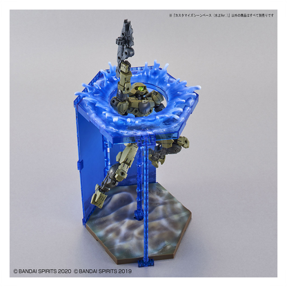 30MM Customize Scene Base [Water Field Ver.]