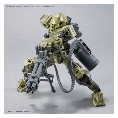 30MM Customize Weapons [Gatling Unit]