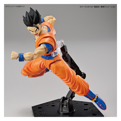 Figure-Rise Standard Ultimate Son Gohan