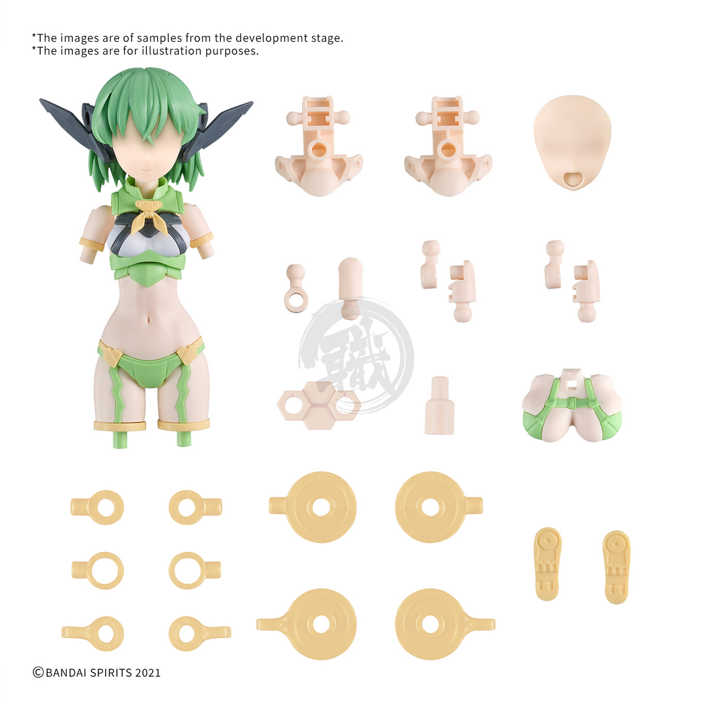 30MS Parts Set 16 [Fairy Costume] [Color B]