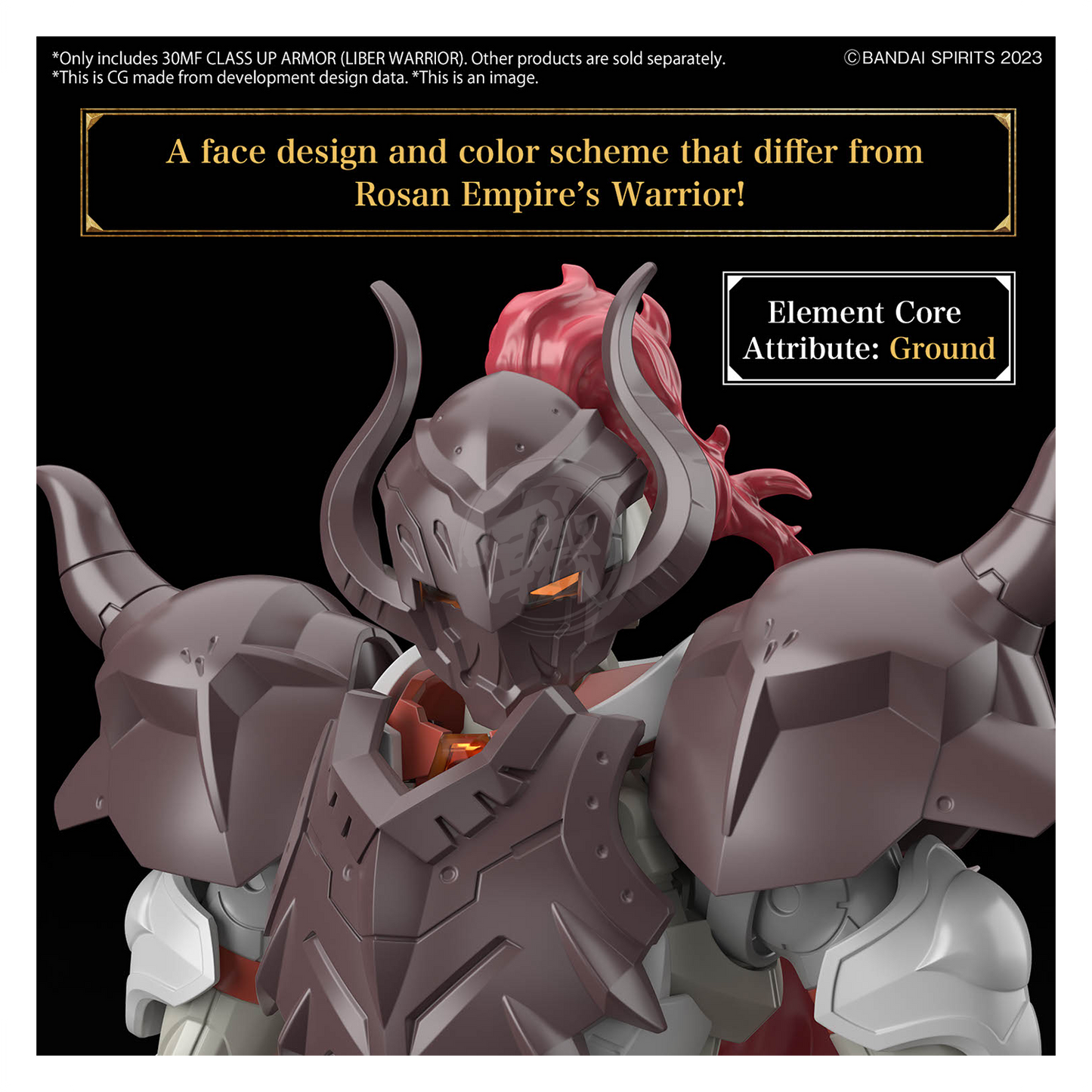 30MF Class Up Armor [Liber Warrior] - ShokuninGunpla