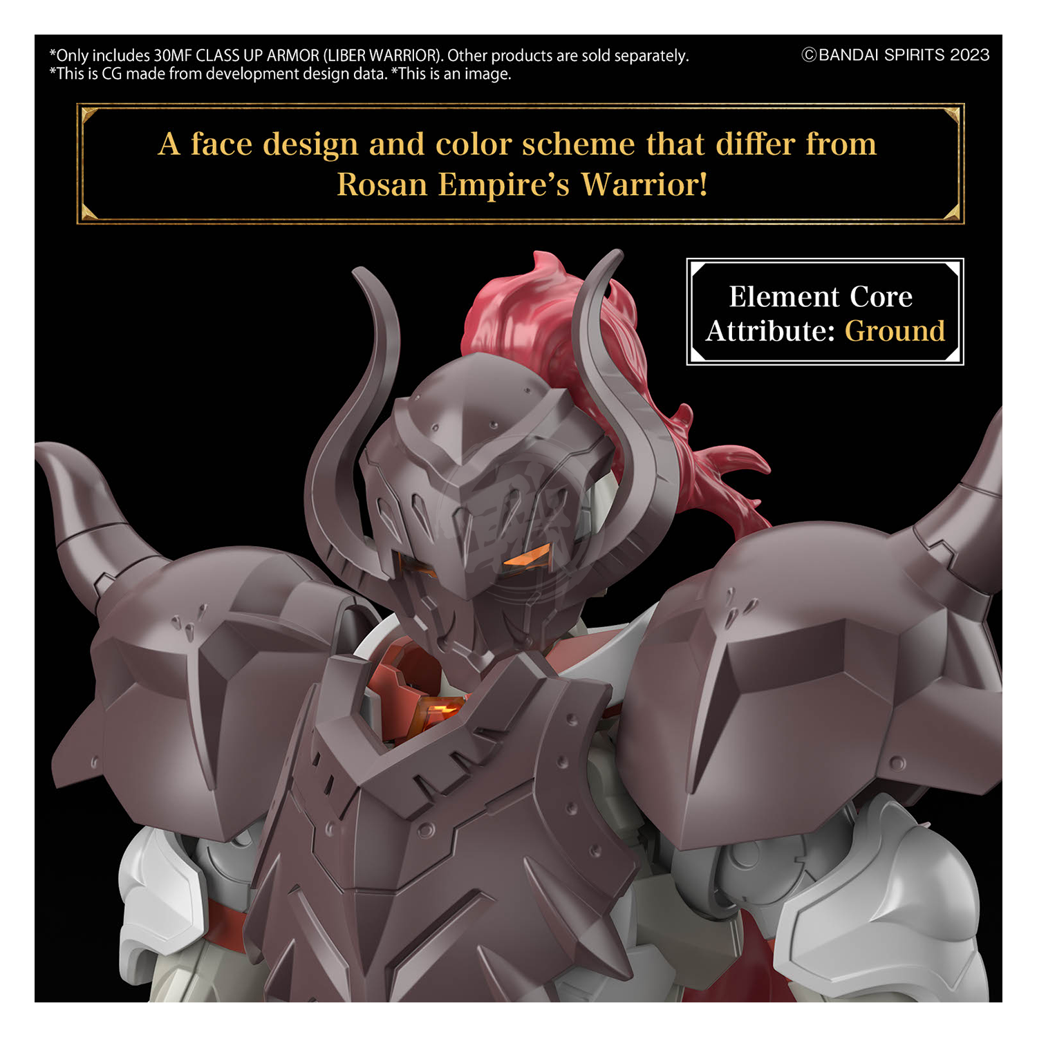 30MF Class Up Armor [Liber Warrior] - ShokuninGunpla