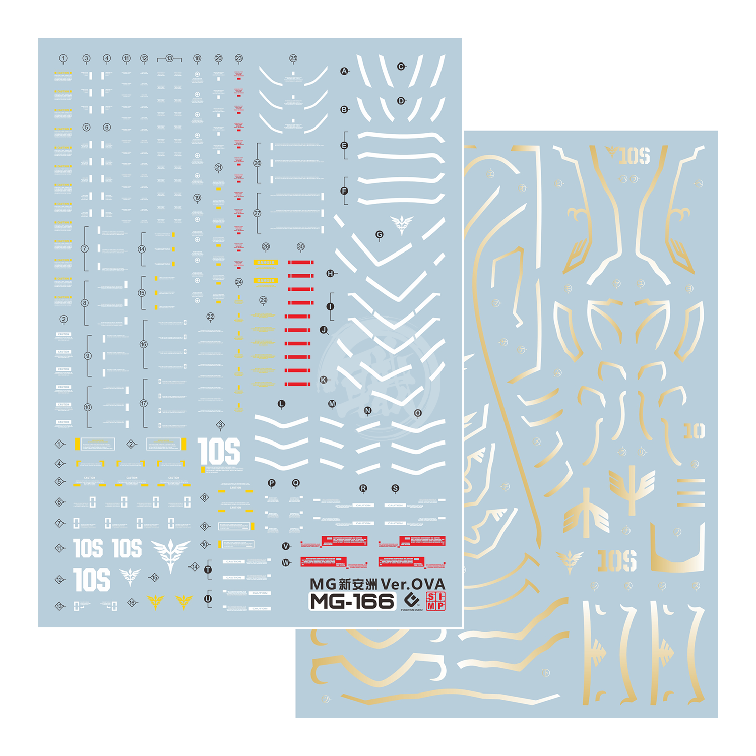 EVO Studio - MG Sinanju Waterslide Decals [With Foil Gold Sleeves] - ShokuninGunpla