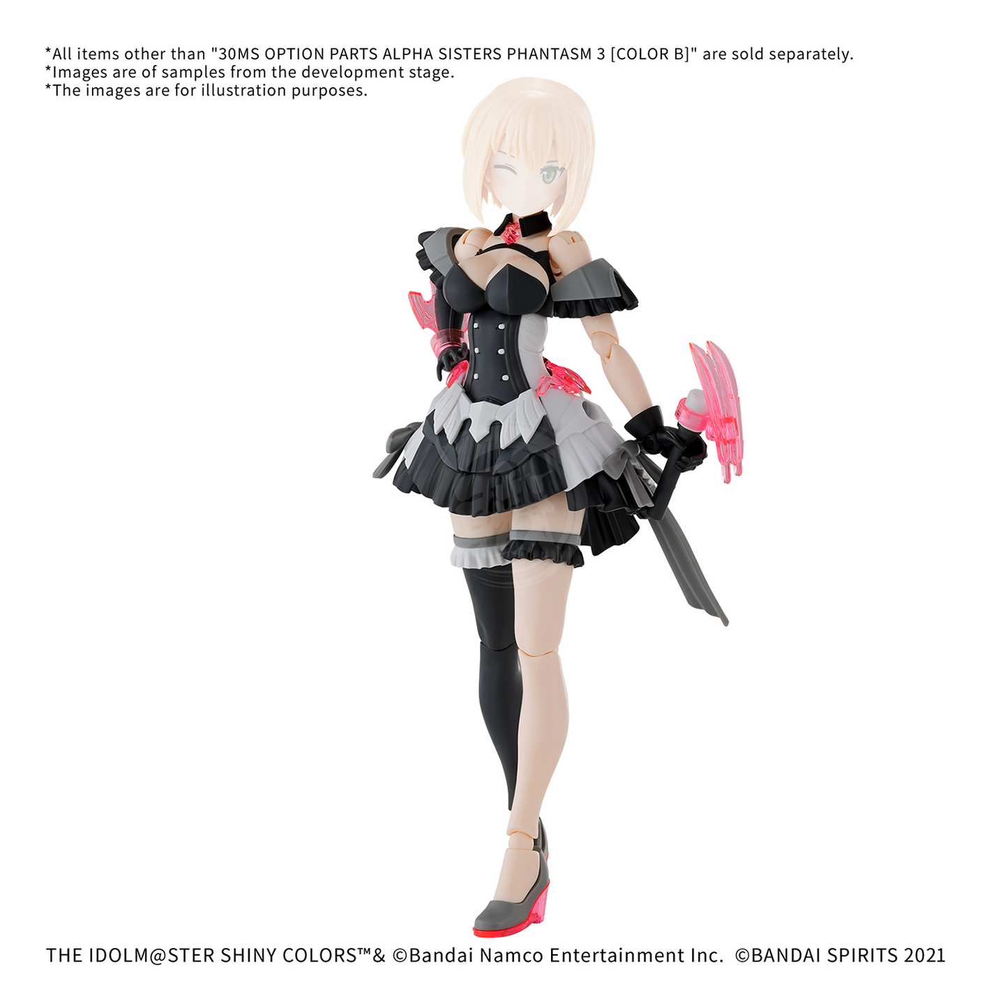 30MS Body Parts Alpha Sisters Phantasm 3 [Color B] - ShokuninGunpla