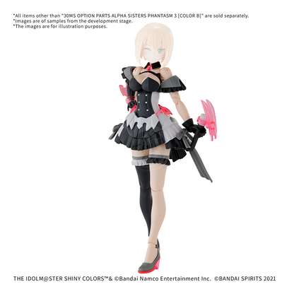 30MS Body Parts Alpha Sisters Phantasm 3 [Color B] - ShokuninGunpla