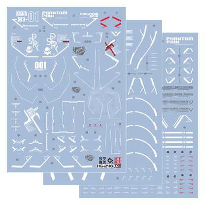 HG Destroy Gundam Waterslide Decals [UV]