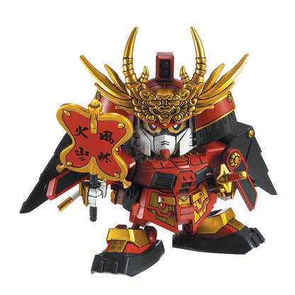 SD Takeda Shingen Gundam [BB331]