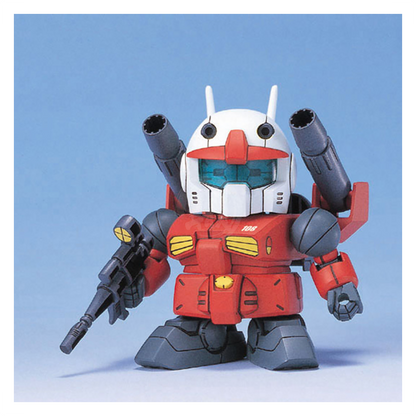 SD Guncannon [BB225]