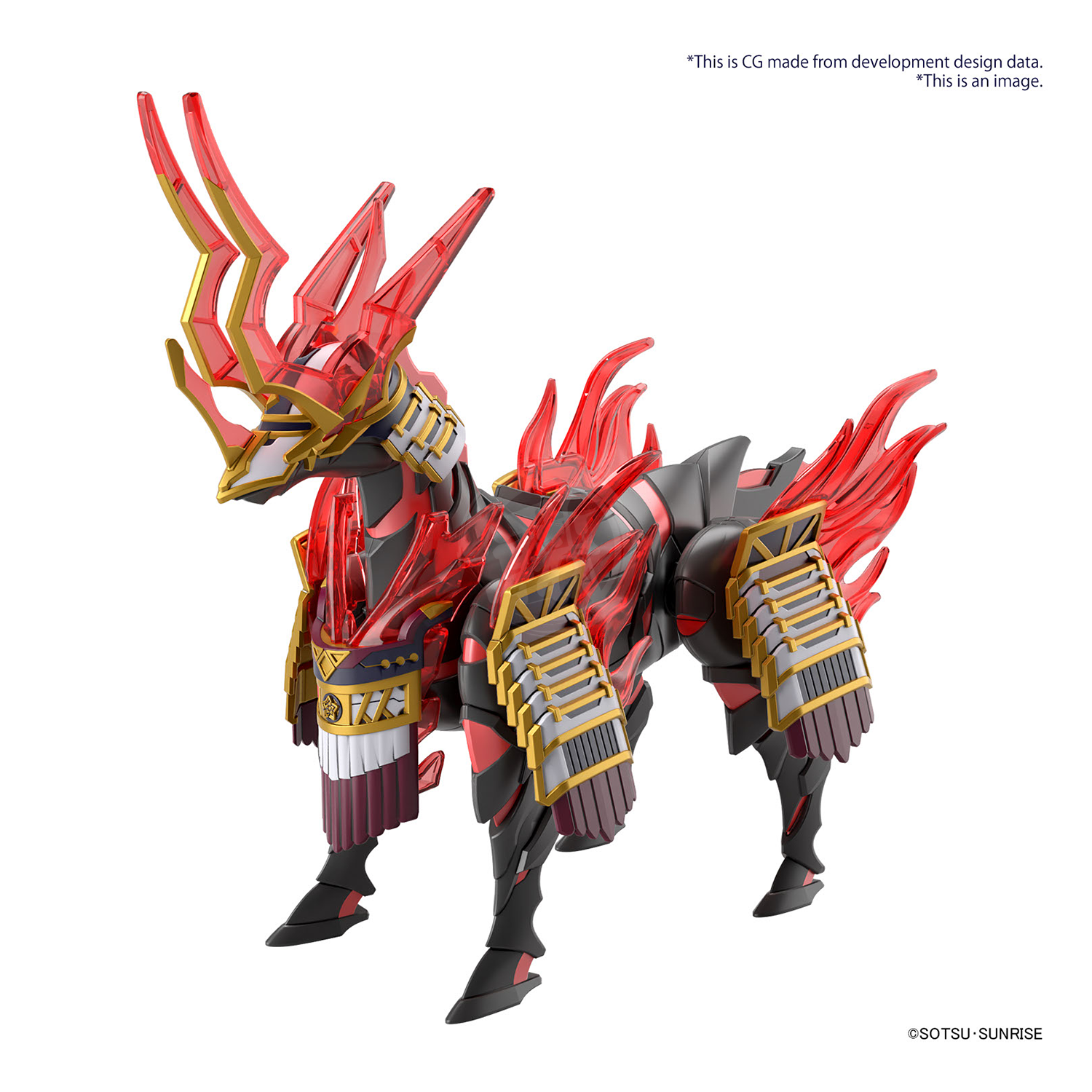 Bandai - SDW Heroes Nobunaga's War Horse - ShokuninGunpla