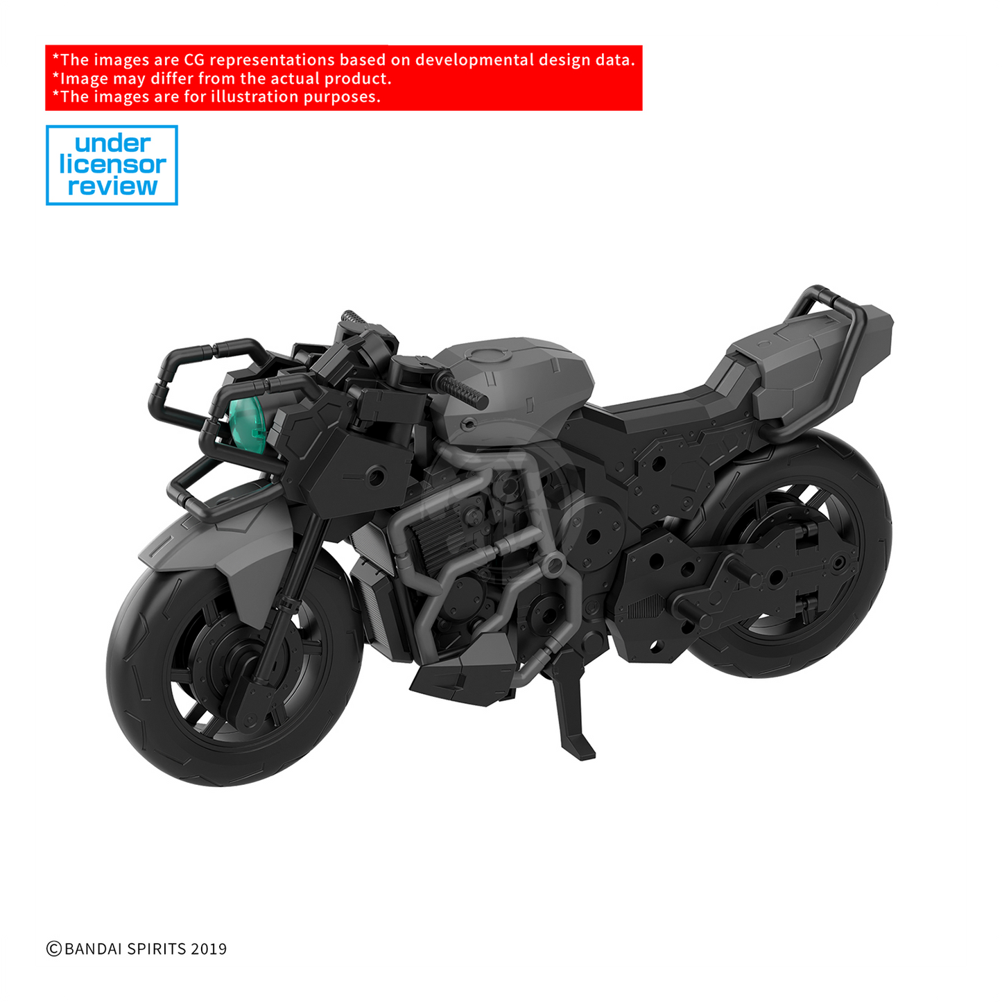 Bandai 30mm Extended Armament Vehicle Boost Wild Bike Ver. model kit with detailed vehicle and weapon components.