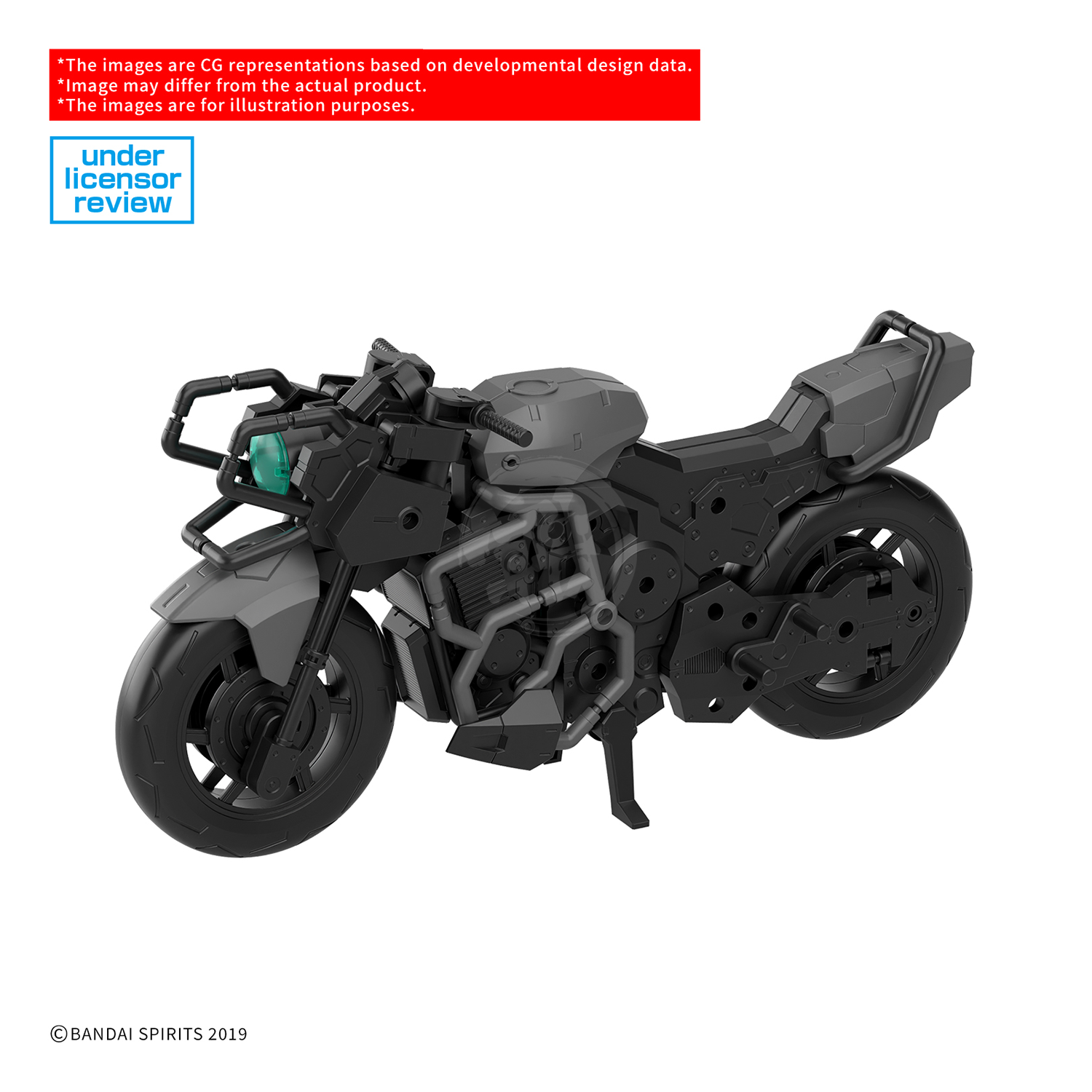 Bandai 30mm Extended Armament Vehicle Boost Wild Bike Ver. model kit with detailed vehicle and weapon components.