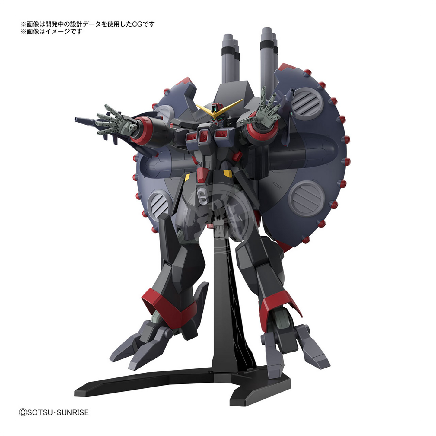 Bandai - HG Destroy Gundam [Preorder Q2 2024] - ShokuninGunpla