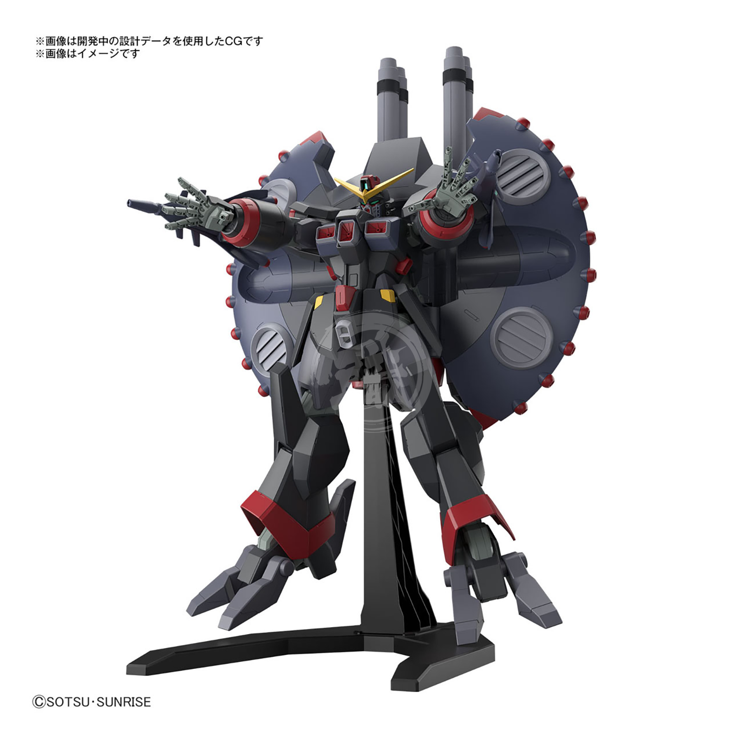 Bandai - HG Destroy Gundam [Preorder Q2 2024] - ShokuninGunpla