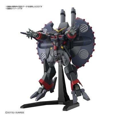 Bandai - HG Destroy Gundam [Preorder Q2 2024] - ShokuninGunpla