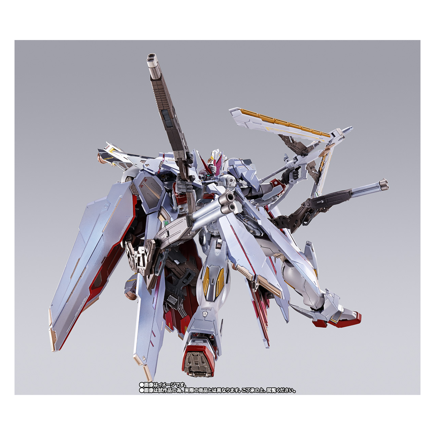 ロボット LBUILD CROSSBONE X-0 Full Cloth Bandai Tamashii ロボット LBUILD CROSSBONE X-0 Full Cloth Bandai Tamashii