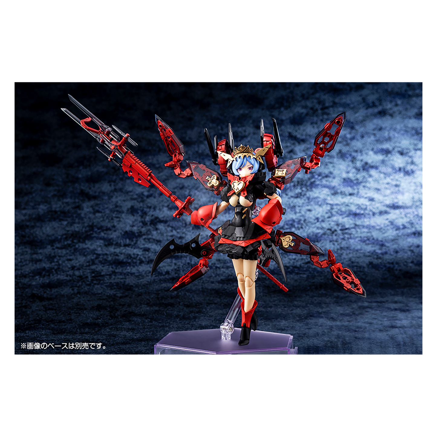 Kotobukiya - Chaos & Pretty Queen of Hearts - ShokuninGunpla