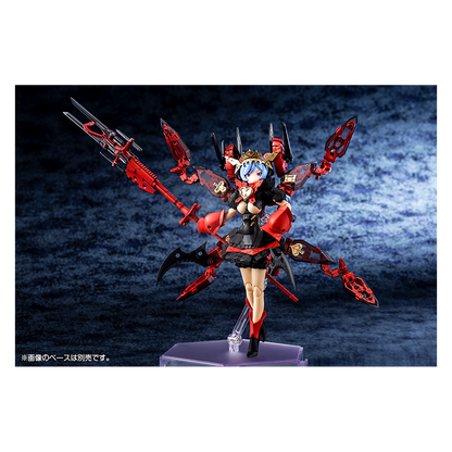 Kotobukiya - Chaos & Pretty Queen of Hearts - ShokuninGunpla