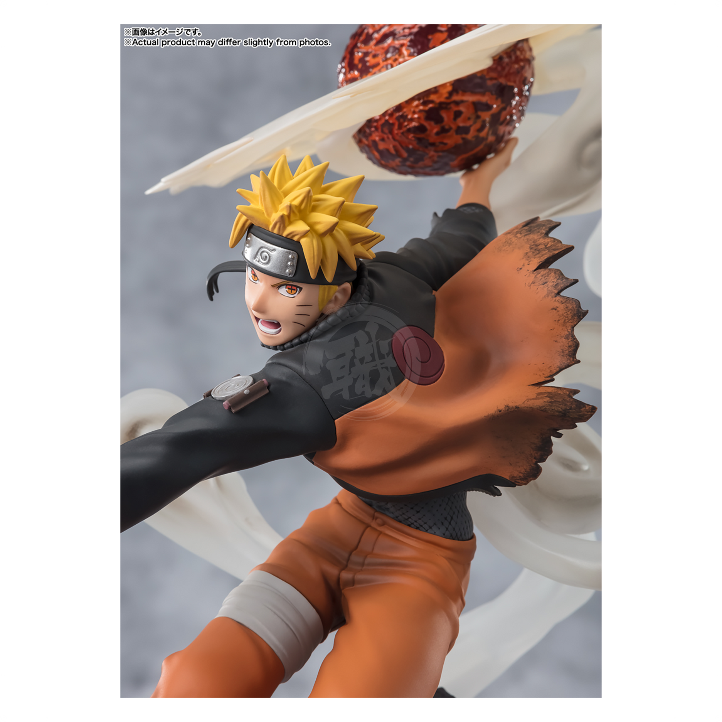 Figuarts ZERO Naruto Uzumaki [Sage Art: Lava Release Rasenshuriken]