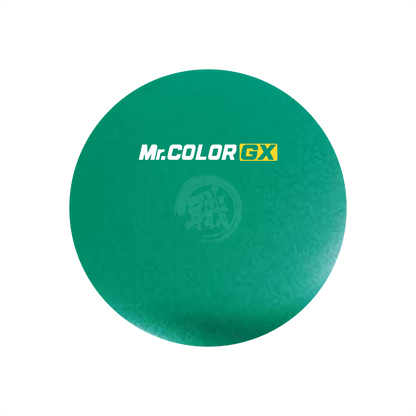 [GX205] GX Metal Green