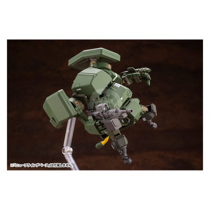 Kotobukiya - JGSDF Type 07-III Tank Nacchin - ShokuninGunpla