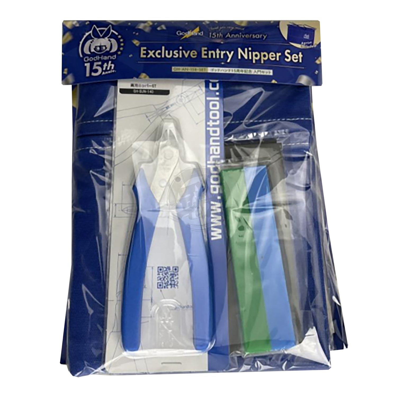 Exclusive Entry Nipper Set [15th Anniversary Exclusive] - ShokuninGunpla