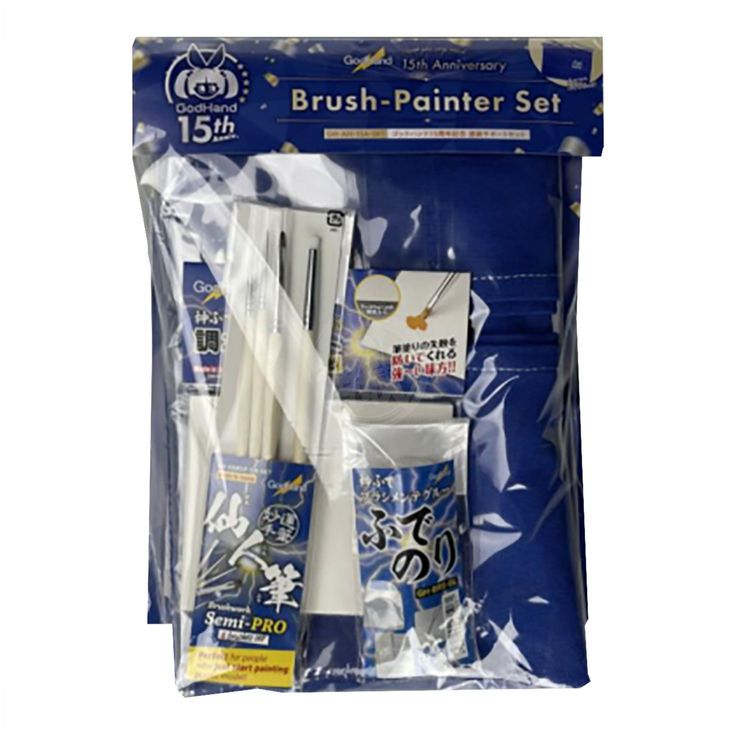 Exclusive Brush Painter Set [15th Anniversary Exclusive] - ShokuninGunpla