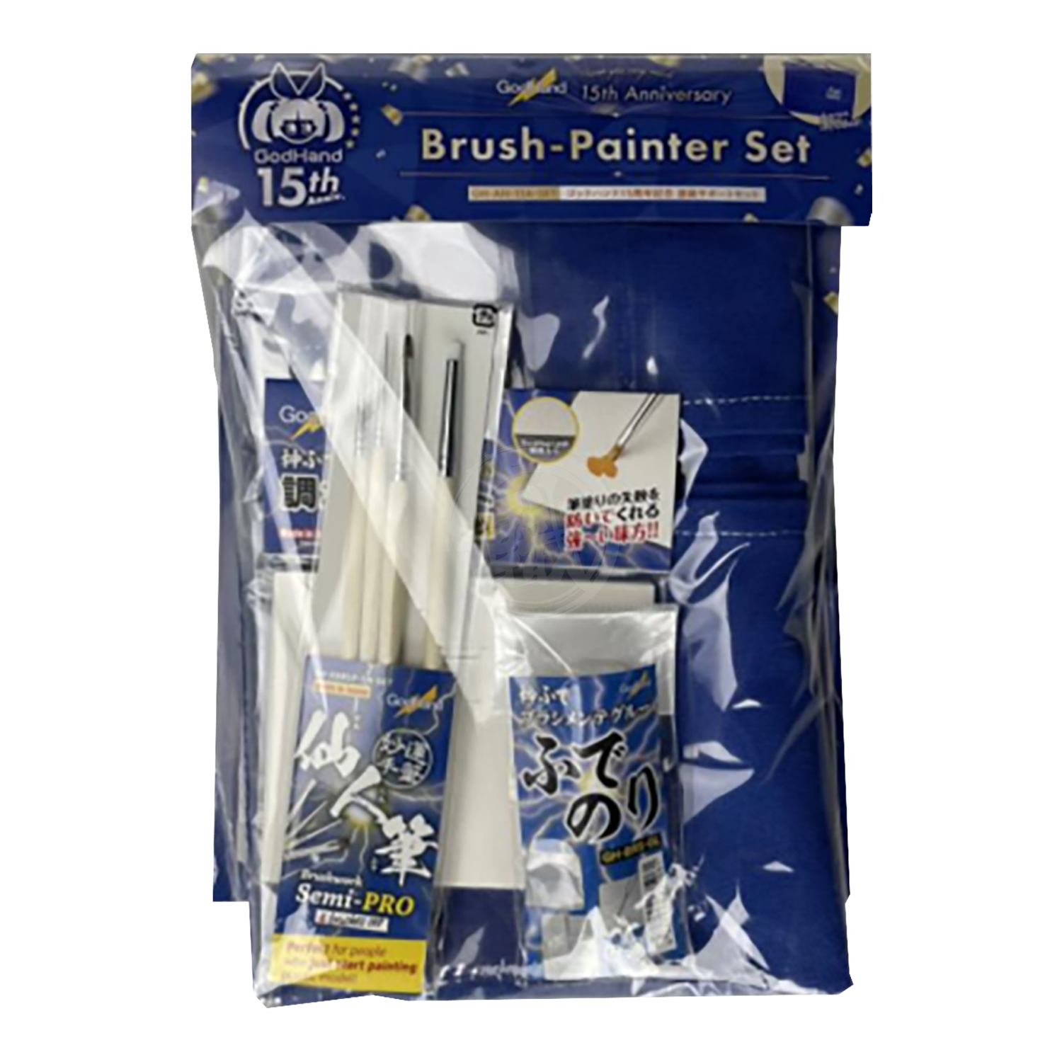 Exclusive Brush Painter Set [15th Anniversary Exclusive] - ShokuninGunpla