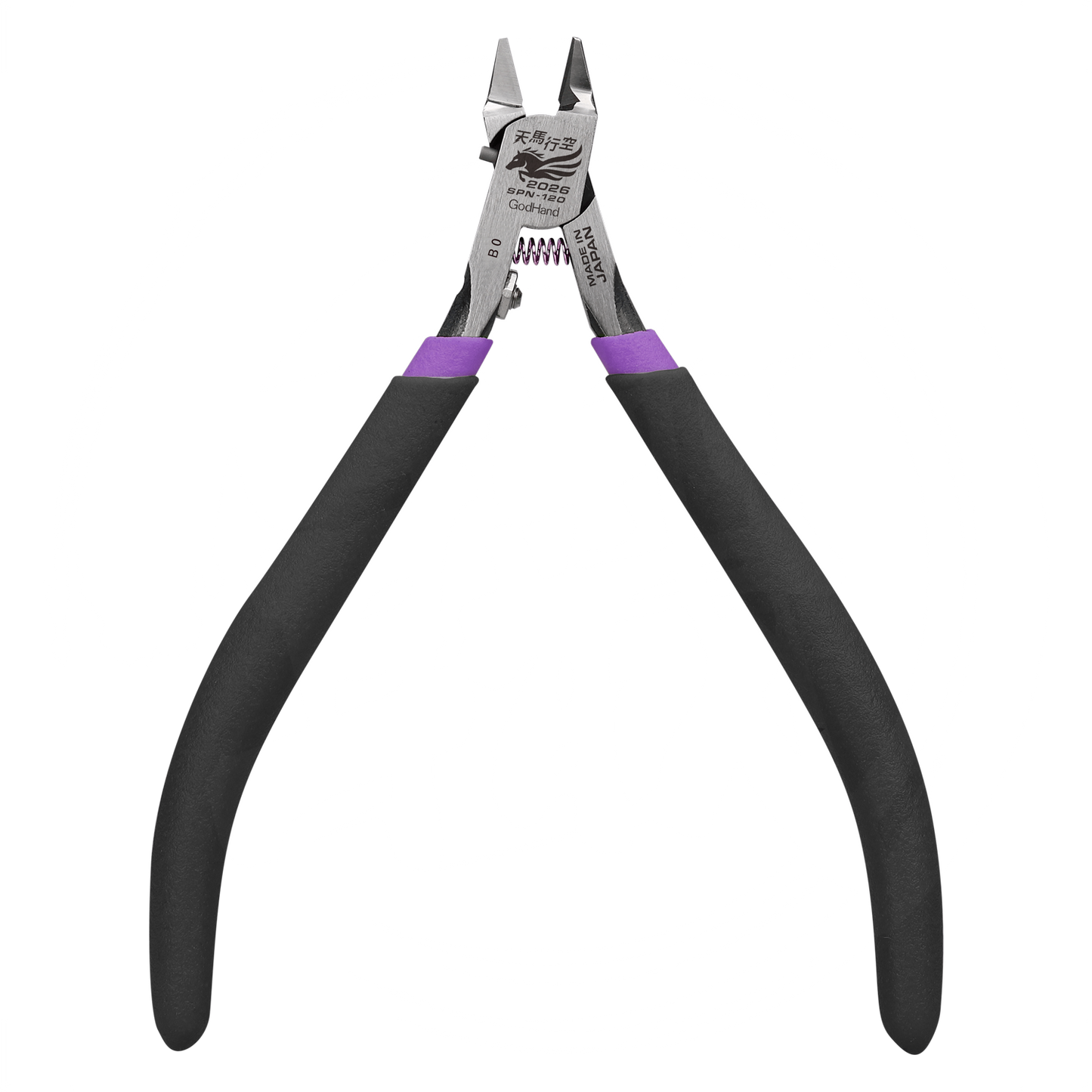 Ultimate Nipper [2026 Lunar New Year - Year of the Horse Set] [Kamiyasu 5mm Surface Prep Set] - ShokuninGunpla