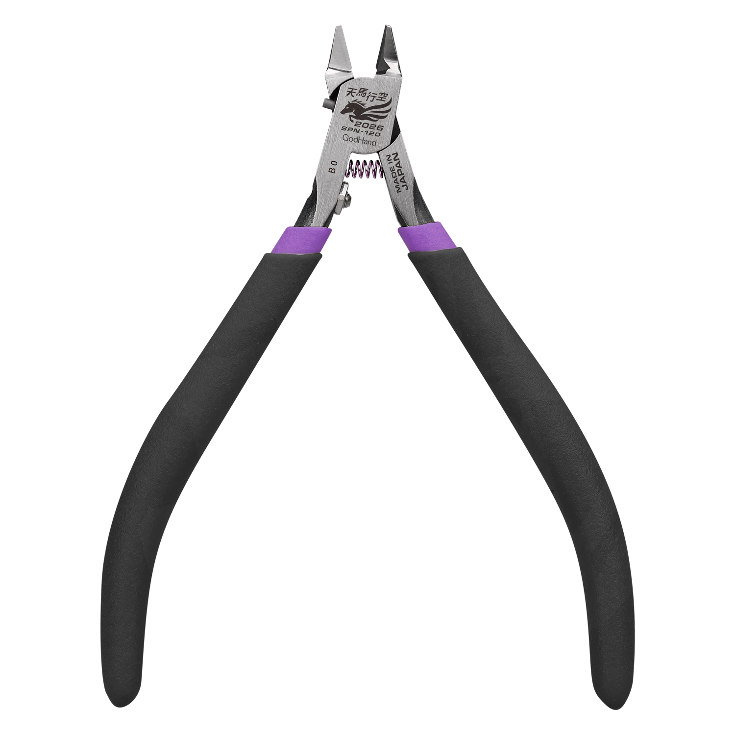 Ultimate Nipper [2026 Lunar New Year - Year of the Horse Set] [Kamiyasu 5mm Surface Prep Set] - ShokuninGunpla