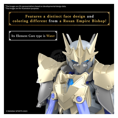 30MF Class Up Armor [Liber Bishop]