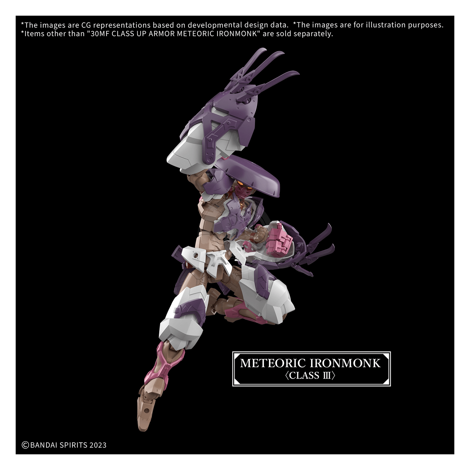 30MF Class Up Armor [Meteoric Ironmonk] - ShokuninGunpla