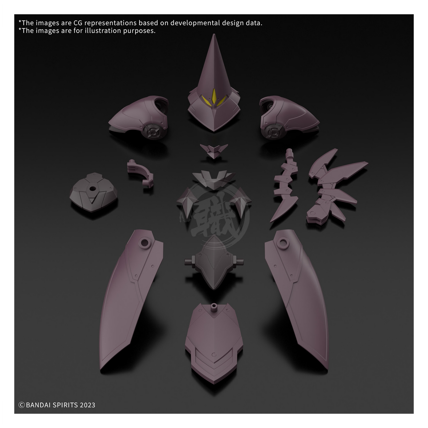 30MF Class Up Armor [Rosan Sorcerer] - ShokuninGunpla