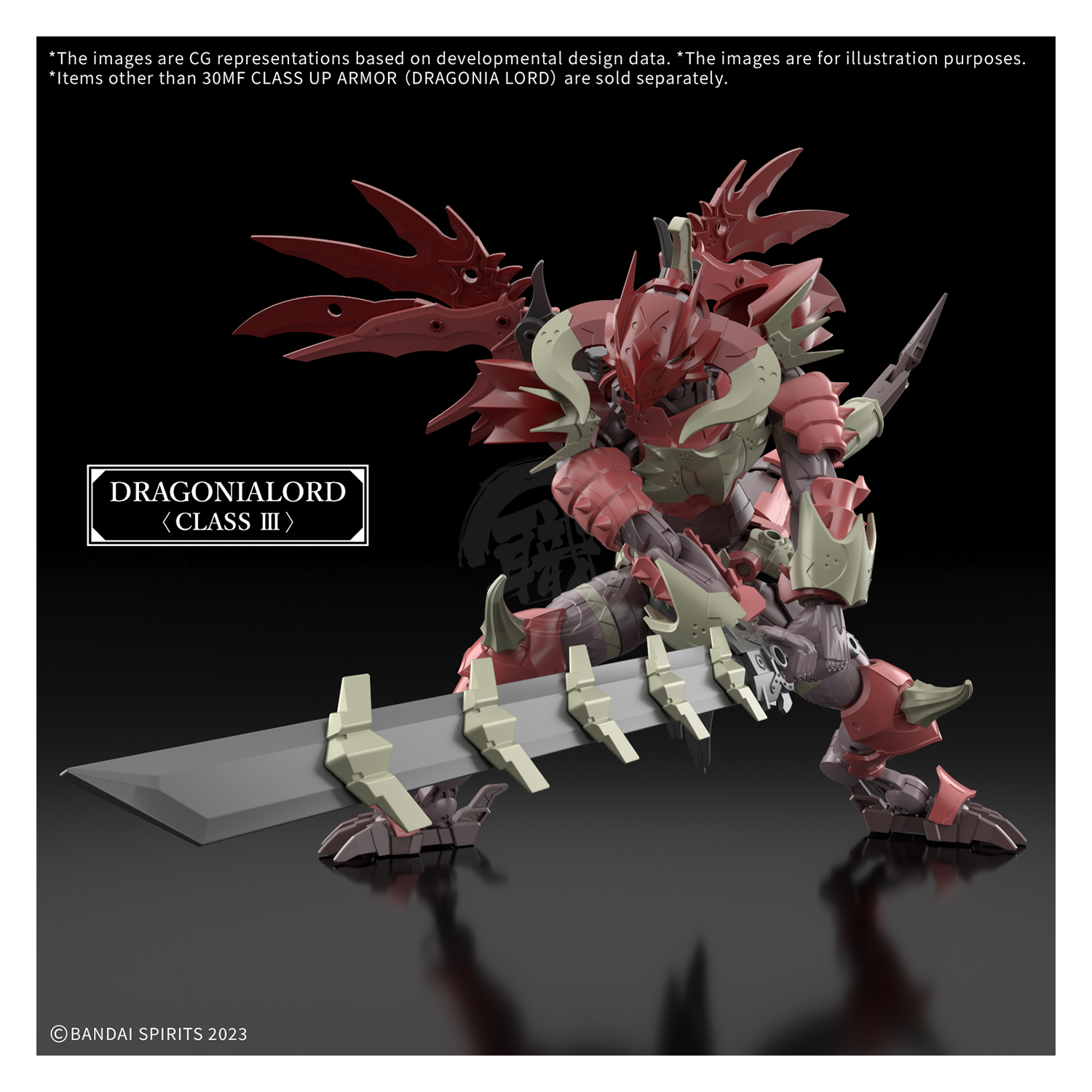 30MF Class Up Armor [Dragonia Lord] - ShokuninGunpla