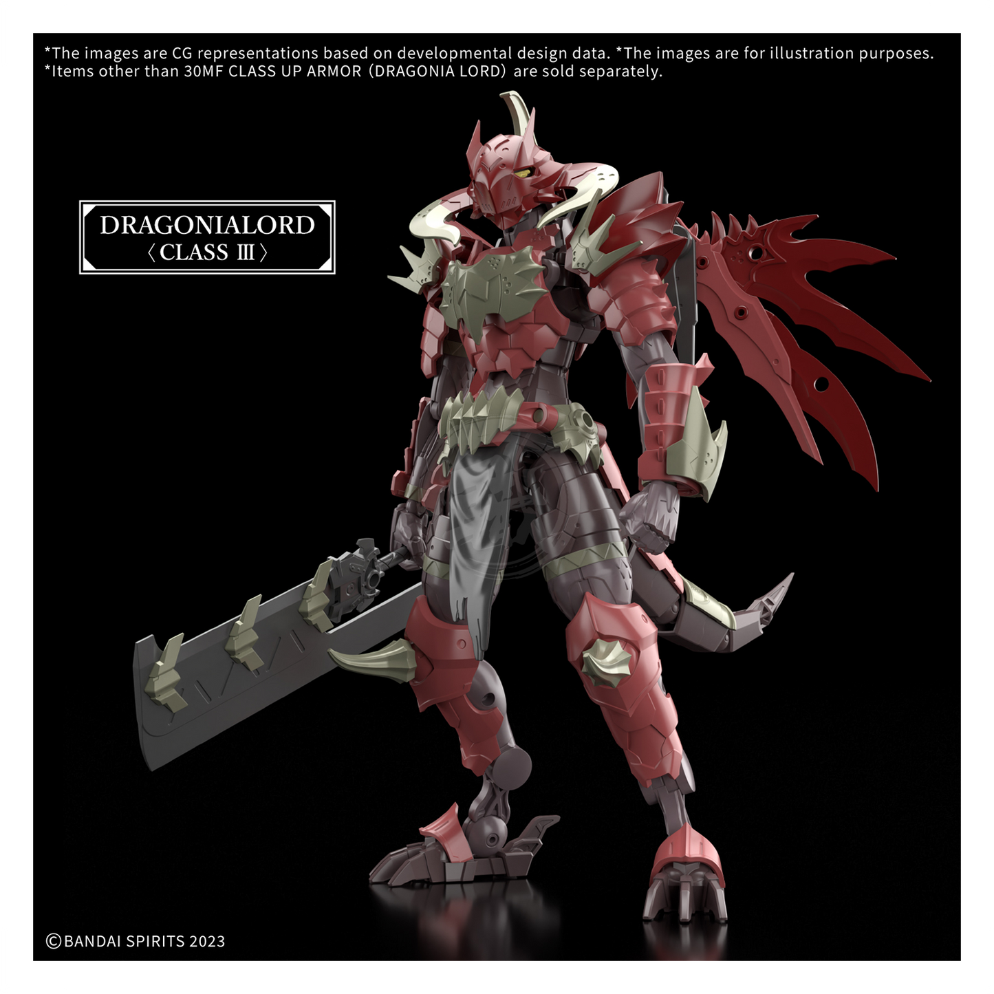30MF Class Up Armor [Dragonia Lord] - ShokuninGunpla