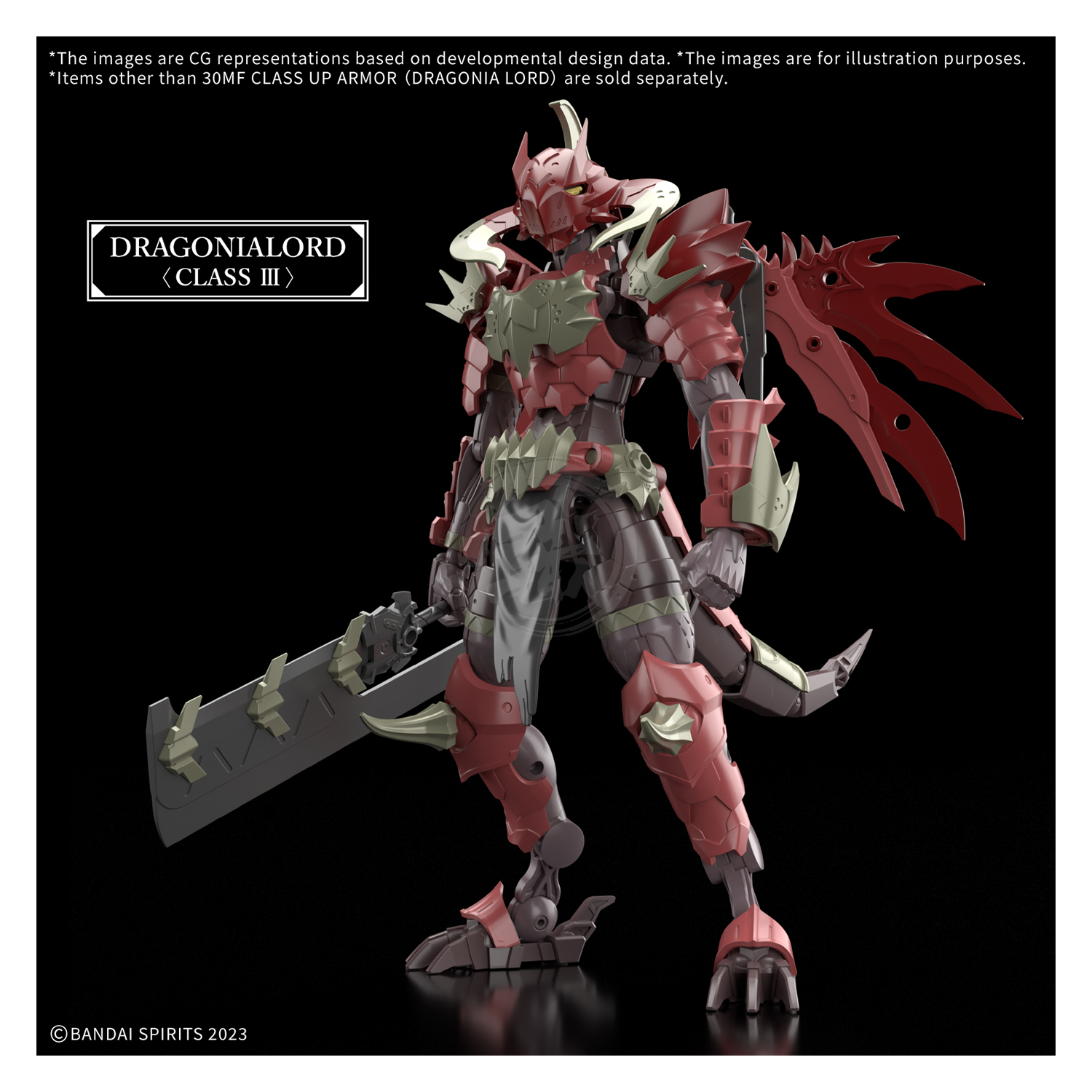 30MF Class Up Armor [Dragonia Lord] - ShokuninGunpla