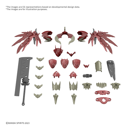 30MF Class Up Armor [Dragonia Lord] - ShokuninGunpla