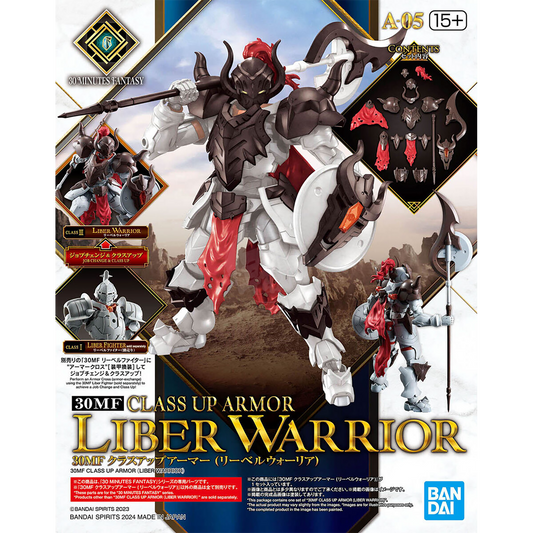 30MF Class Up Armor [Liber Warrior] - ShokuninGunpla