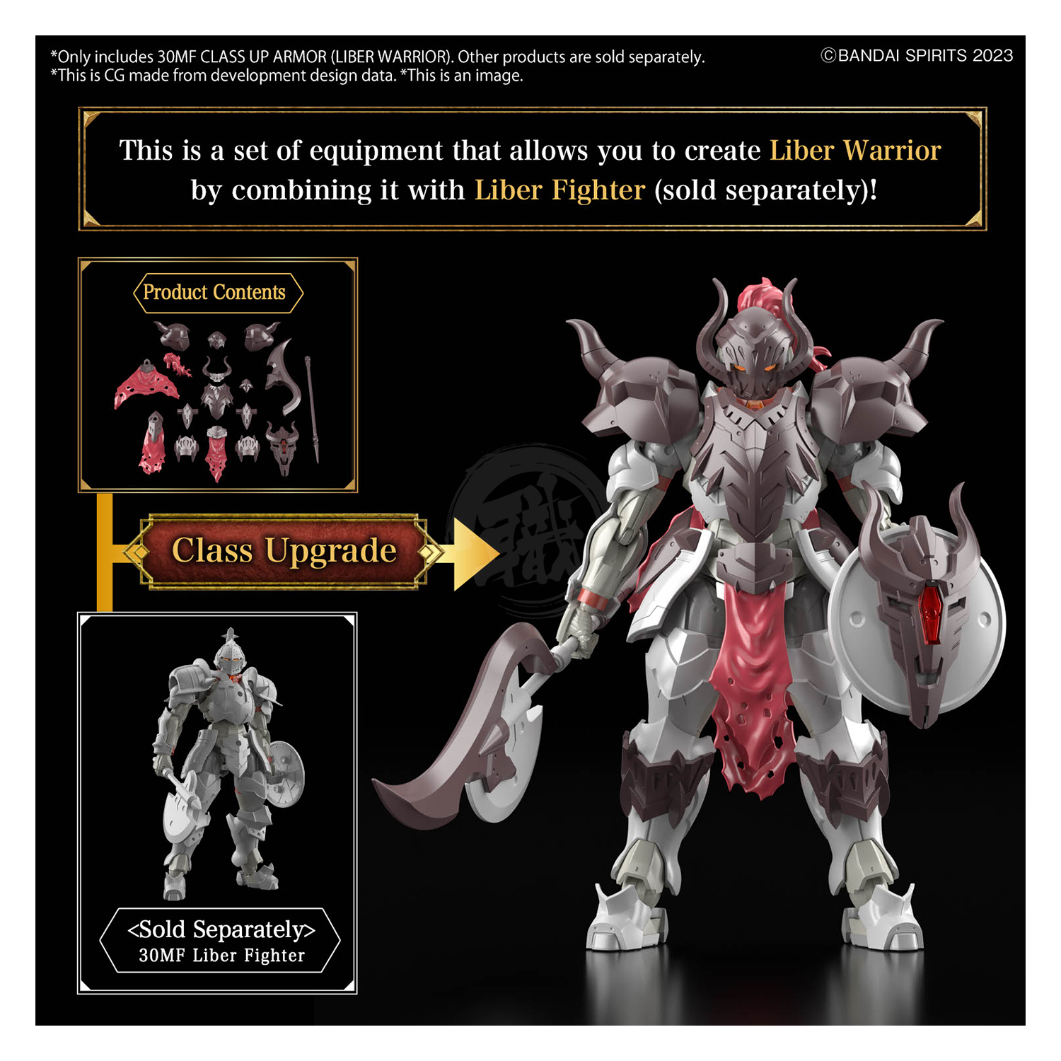 30MF Class Up Armor [Liber Warrior] - ShokuninGunpla