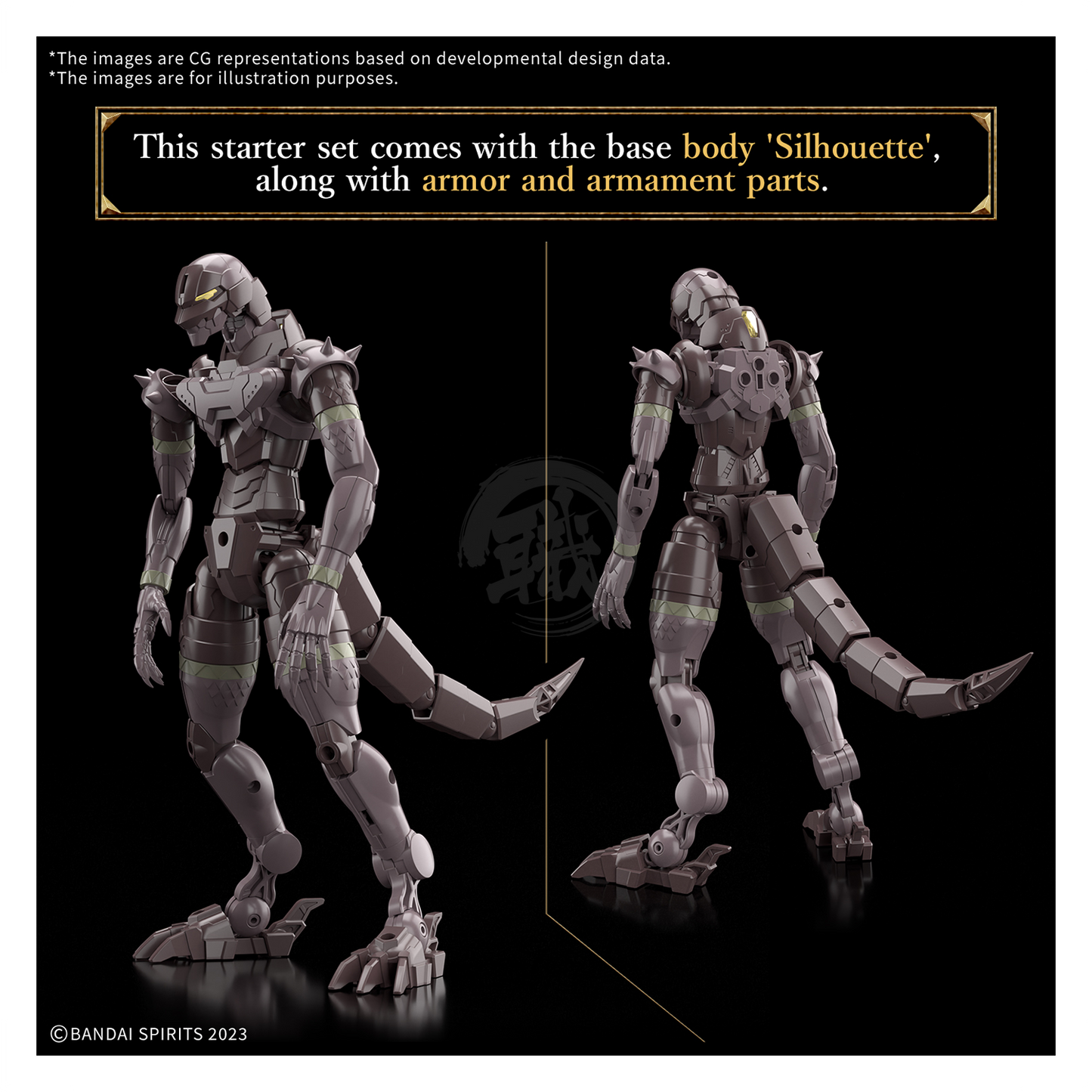 30MF Dragonia Knight [Preorder Q1 2026] - ShokuninGunpla