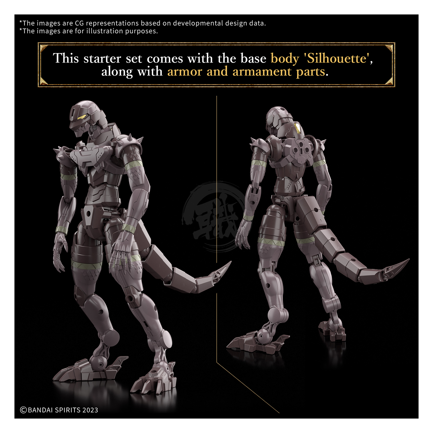 30MF Dragonia Knight [Preorder Q1 2026] - ShokuninGunpla