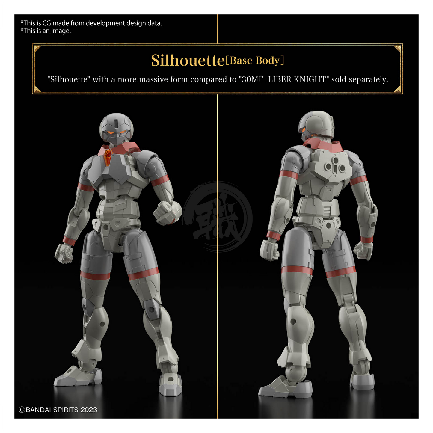 30MF Liber Fighter - ShokuninGunpla