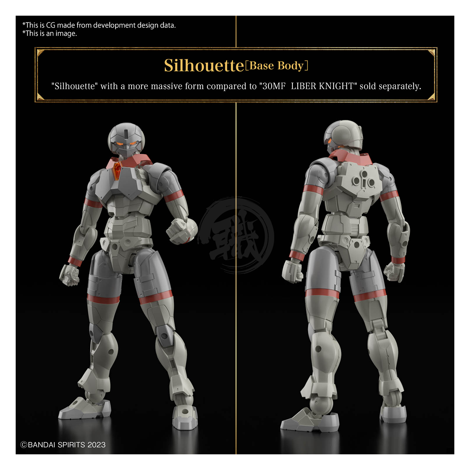 30MF Liber Fighter - ShokuninGunpla