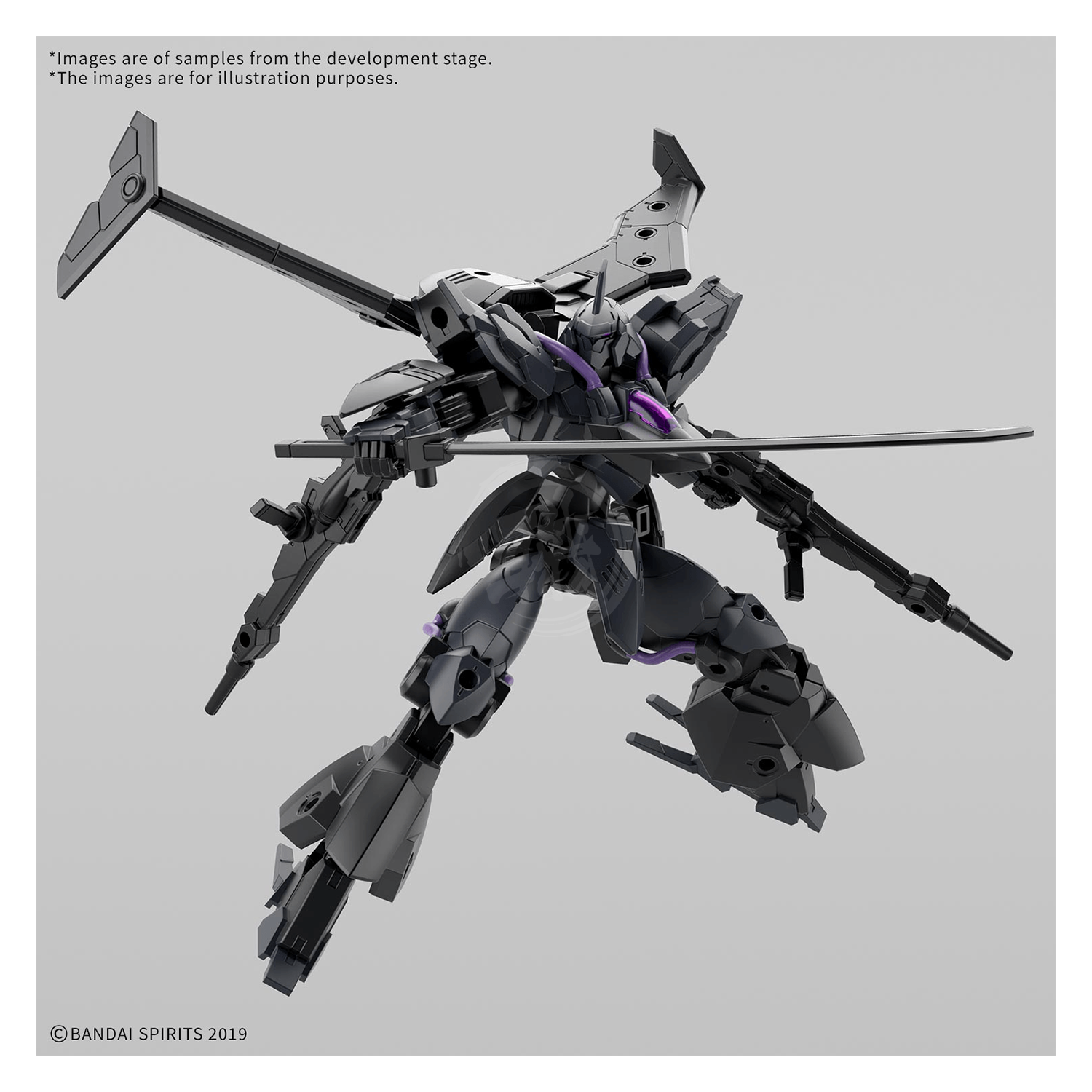 Bandai 30MM Verdenova imitation model kit, detailed plastic parts for assembling a miniature robot figure.